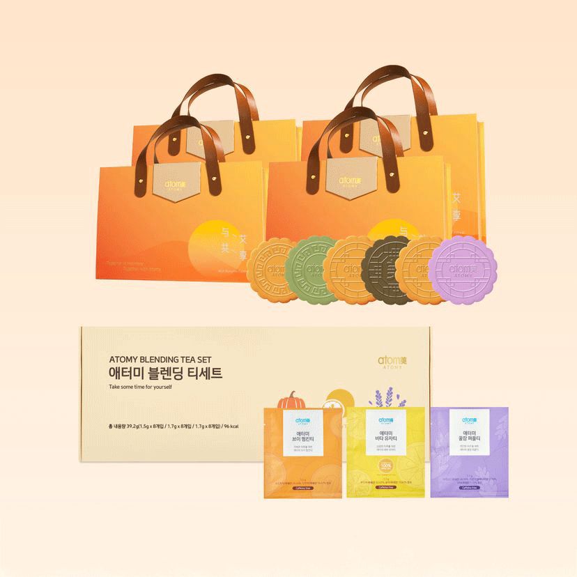 Atomy Mooncake*4 set with Blending Tea