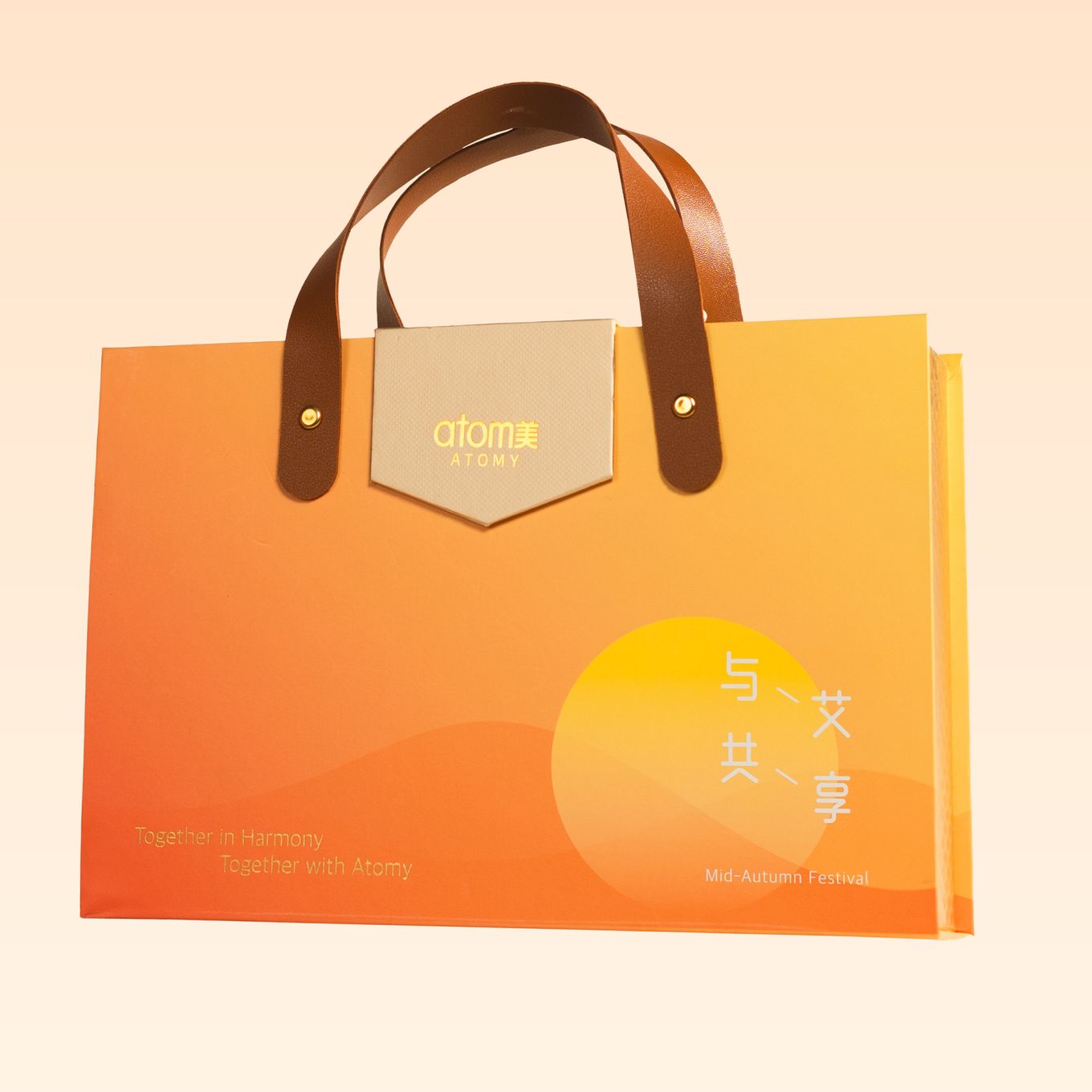 [PRE-ORDER] Mooncake *4 sets + Blending Tea Set