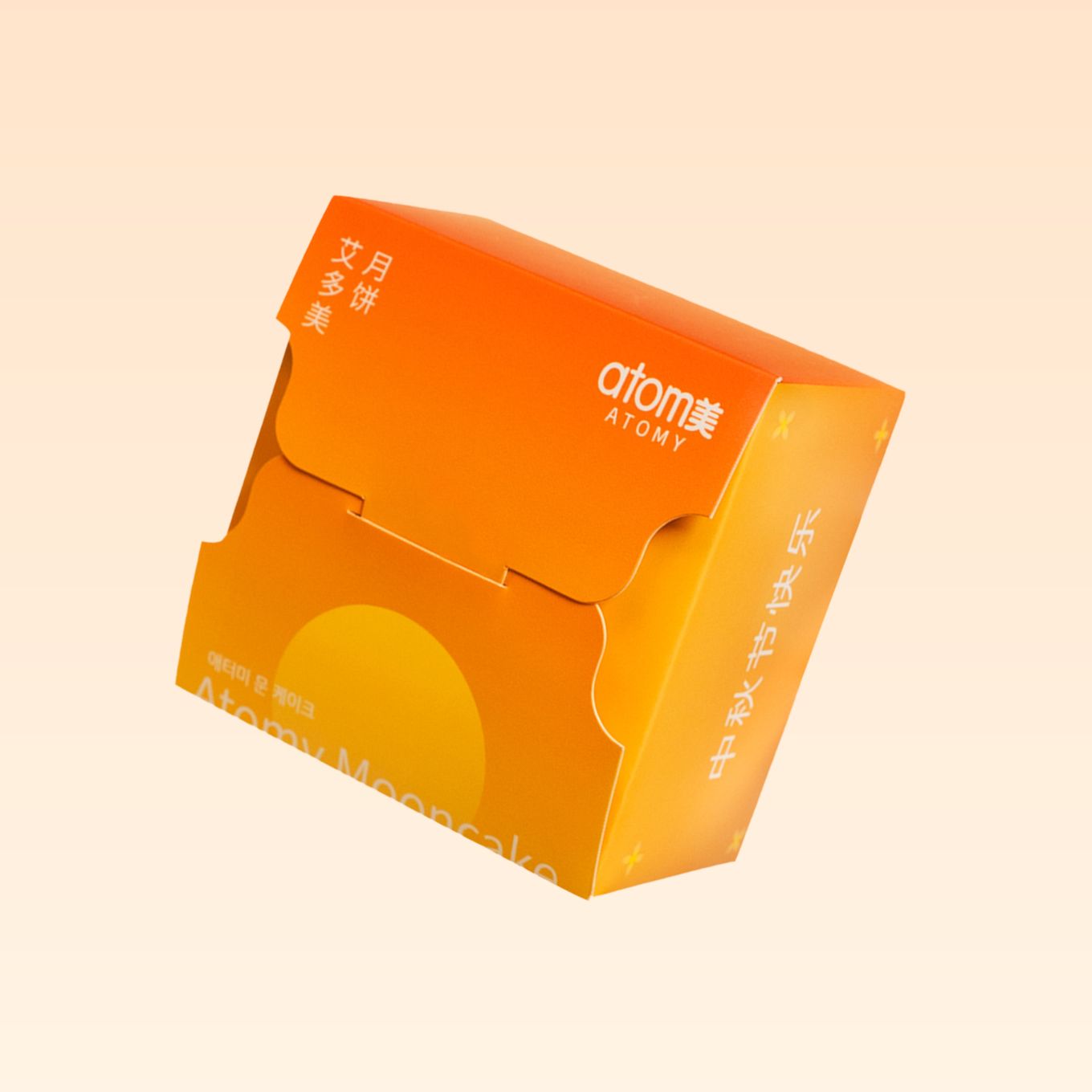 [PRE-ORDER] Mooncake *4 sets + Blending Tea Set
