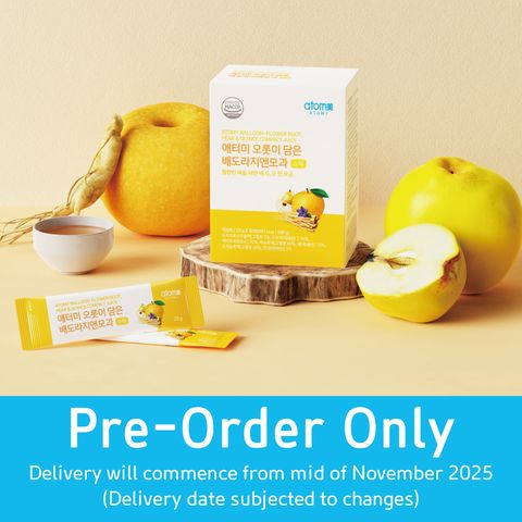 [PRE-ORDER] Balloon-Flower Root, Pear & Quince