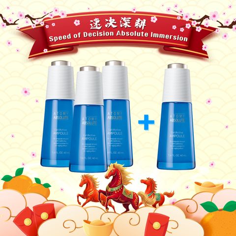 Absolute Cellactive Ampoule 3+1