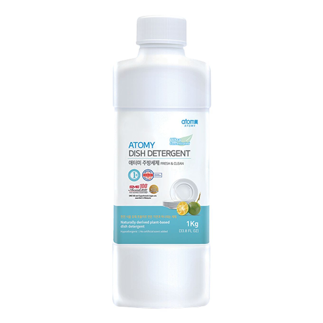 Dish Detergent *2 btl + Pump *1 ea