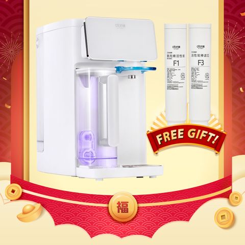 [PRE-ORDER] Water Purifier Bundle