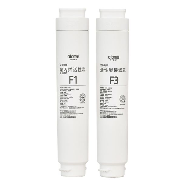 [PRE-ORDER] Water Purifier Bundle