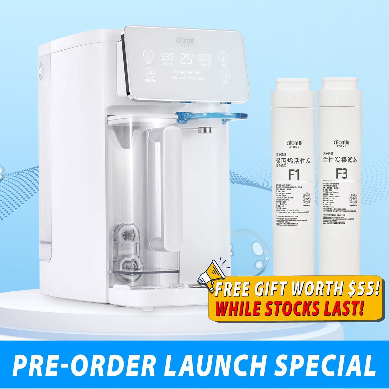 [PRE-ORDER] Countertop Instant Heating RO Water Purifier (Pre-Order Launch Special)