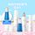 Absolute Cellactive Skincare Set Free Cellactive Ampoule *1ea