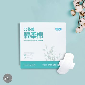 Wonderful Day 24cm *1 box (4 packets)