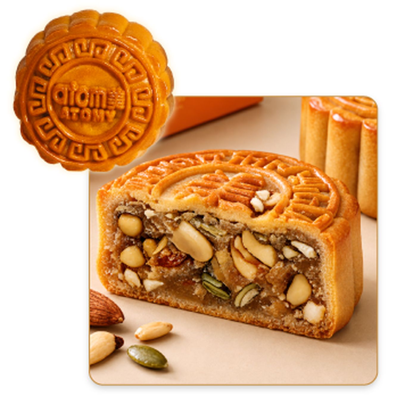 [Pre-Order] Mooncake *1set