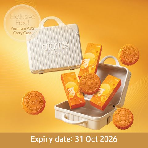 [Pre-Order] Mooncake *1set