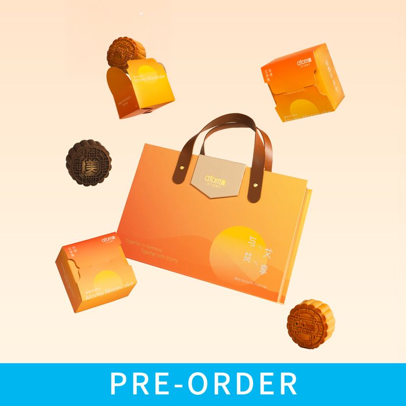 [PRE-ORDER] Mooncake *1 set