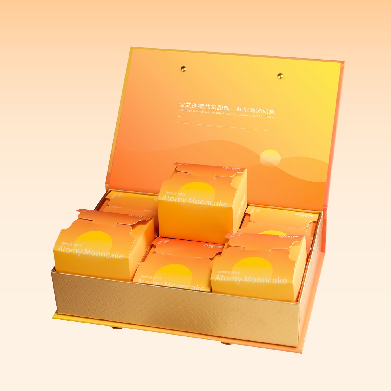 [PRE-ORDER] Mooncake *1 set