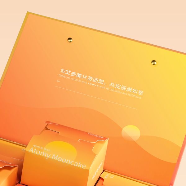 [PRE-ORDER] Mooncake *1 set