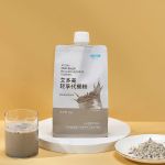 Easy-Enjoy Meal Replacement Powder (Black Sesame Grain) x1 box (14 packs)