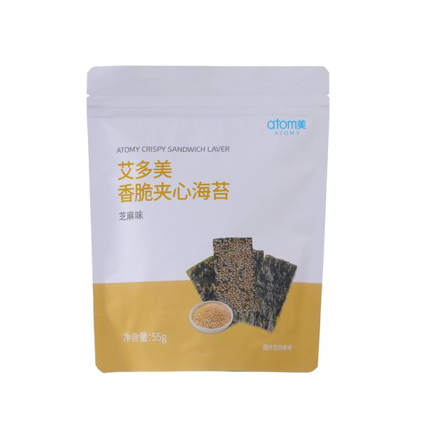 Crispy Sandwich Laver *1 box (9 packets)