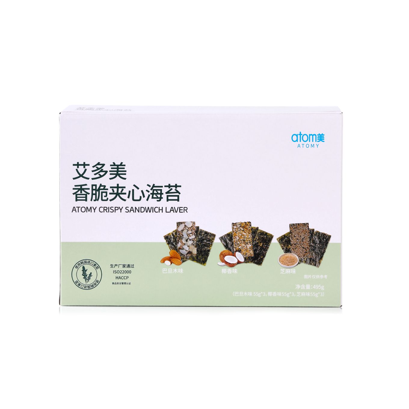 Crispy Sandwich Laver *1 box (9 packets)