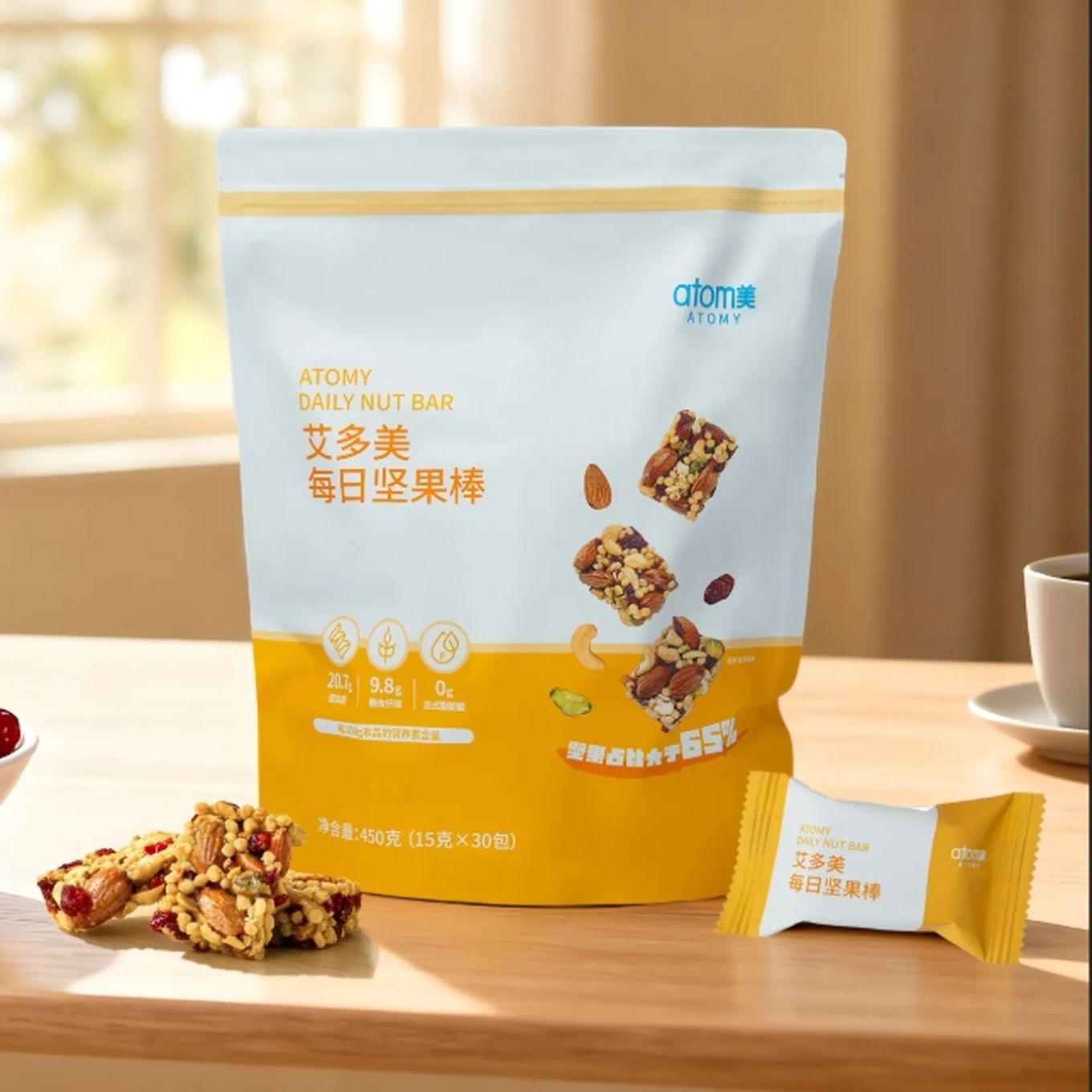 Daily Nut Bar