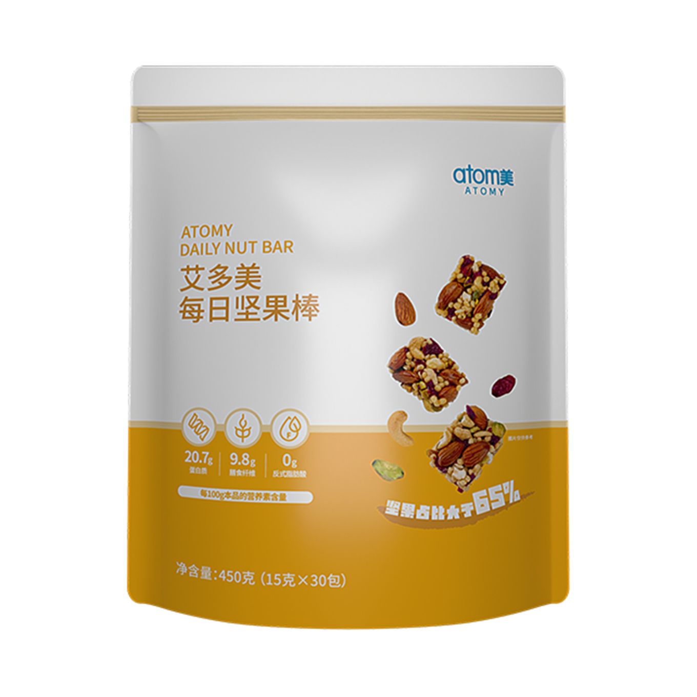 Daily Nut Bar