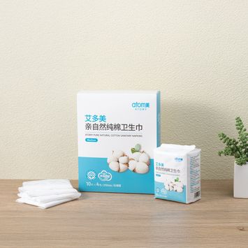Pure Natural Cotton Sanitary Napkins Medium (250mm) *1box (4 packets)