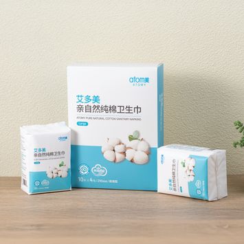 Pure Natural Cotton Sanitary Napkins Large (290mm) *1box (4 packets)