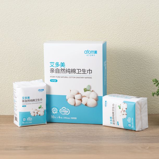 Pure Natural Cotton Sanitary Napkins Large (290mm) *1box (4 packets)
