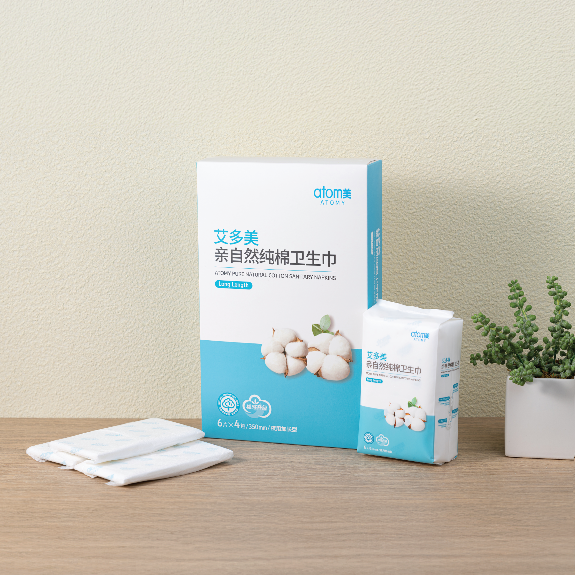 Pure Natural Cotton Sanitary Napkins Long Length (350mm) *1box (4 packets)