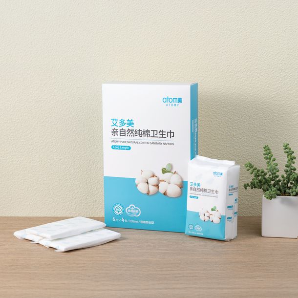 Pure Natural Cotton Sanitary Napkins Long Length (350mm) *1box (4 packets)