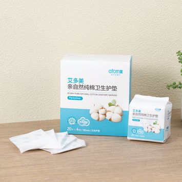 Pure Natural Cotton Sanitary Napkins Pantyliner (180mm) *1box (4 packets)