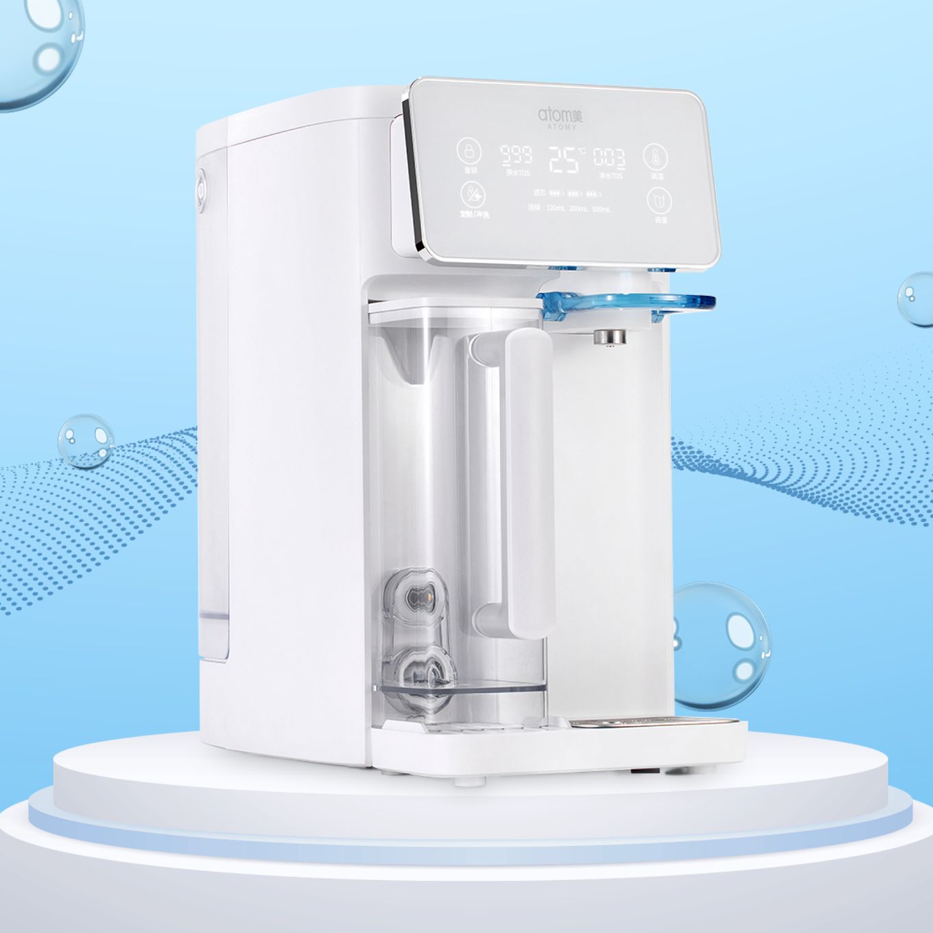[PRE-ORDER] Countertop Instant Heating RO Water Purifier