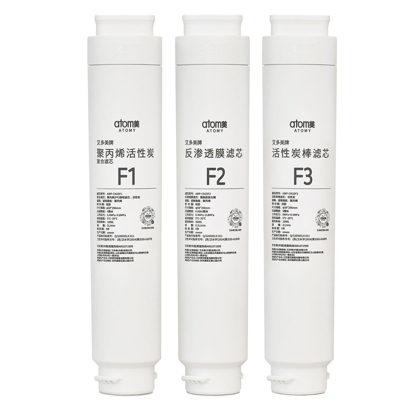 [PRE-ORDER] Countertop Instant Heating RO Water Purifier