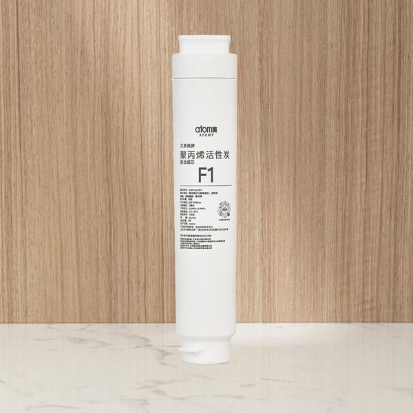 Atomy Water Purifier Composite Filter F1