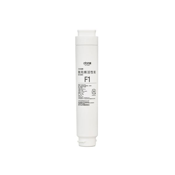 Atomy Water Purifier Composite Filter F1