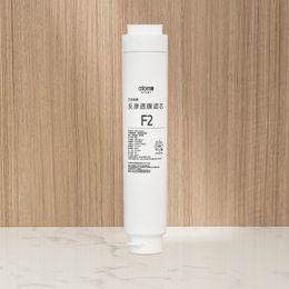 Atomy Water Purifier RO Filter F2