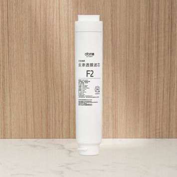 Atomy Water Purifier RO Filter F2