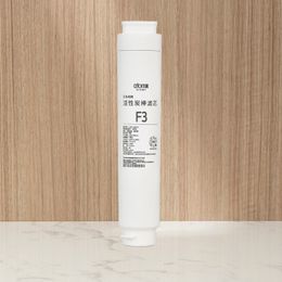 Atomy Water Purifier Carbon Block F3
