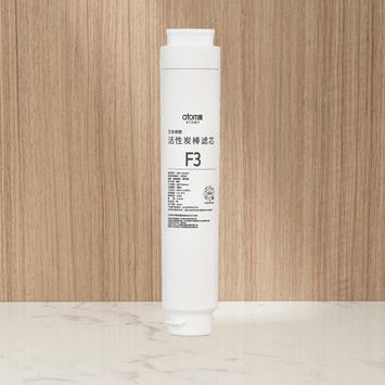 Atomy Water Purifier Carbon Block F3