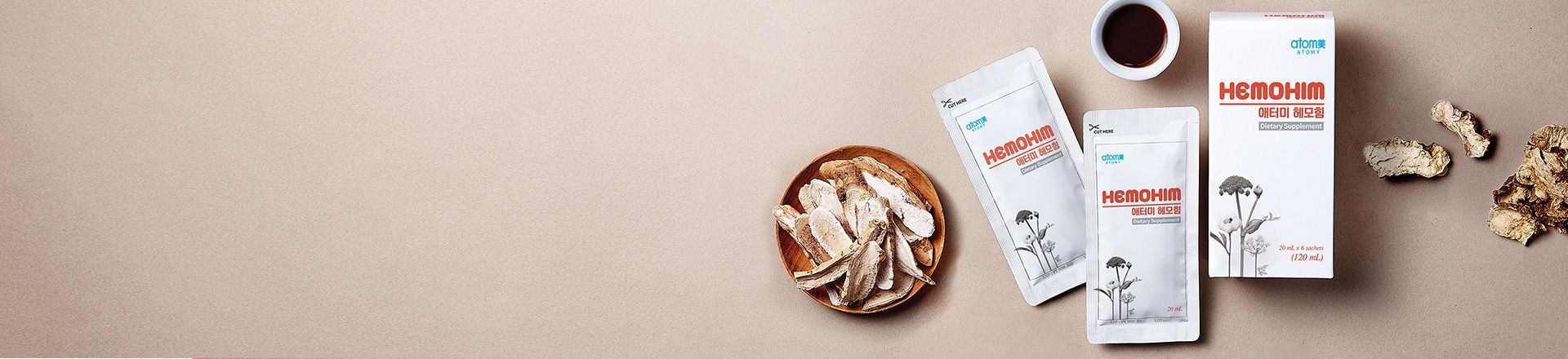 อะโทมี่ เฮโมฮิม