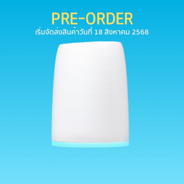 เครื่องฟอกอากาศอะโทมี่ แอร์ เพียวริฟายเออร์