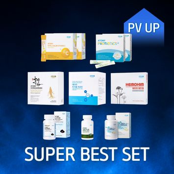 Super Best set