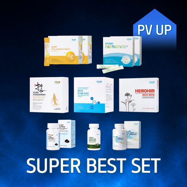 Super Best set
