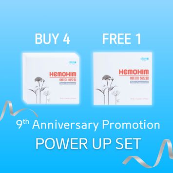 Power Up Set (HEMOHIM 4+1)