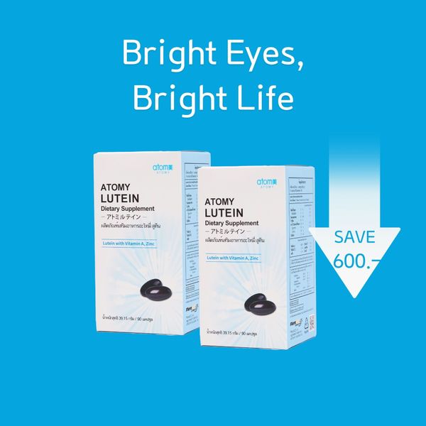 Bright Eyes, Bright Life