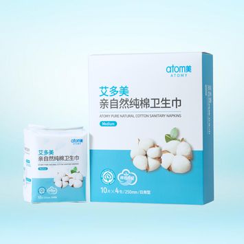 อะโทมี่ ผ้าอนามัย เพียว เนเชอรัล คอตตอน มีเดียม(250mm)