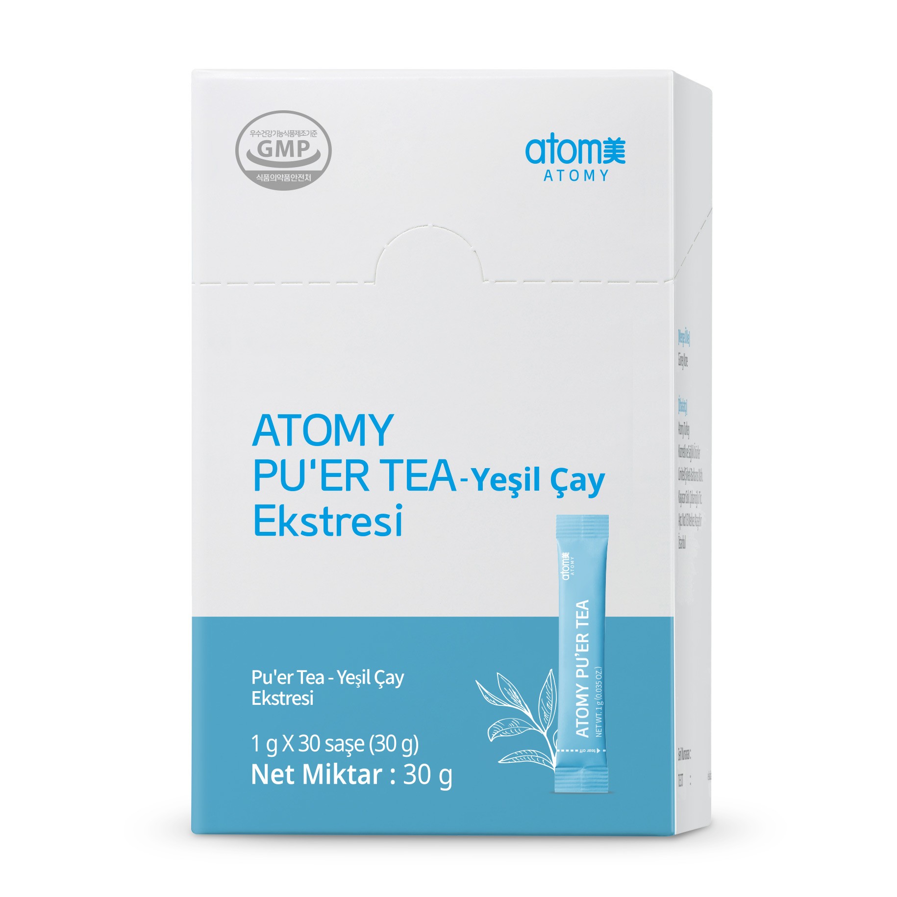 Atomy Pu'er Tea görseli
