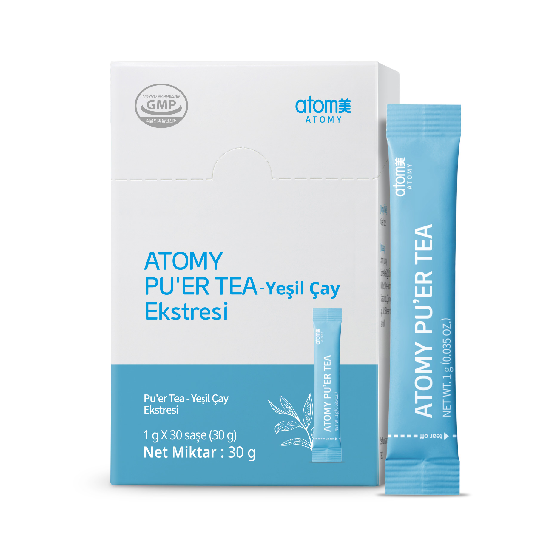 Atomy Pu'er Tea görseli