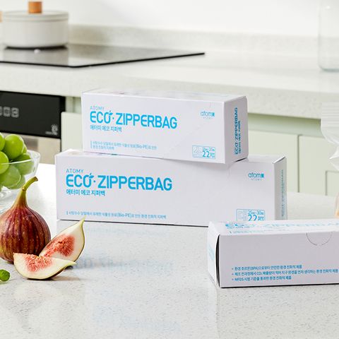 Atomy Eco Kilitli Poşet (Küçük/Büyük)