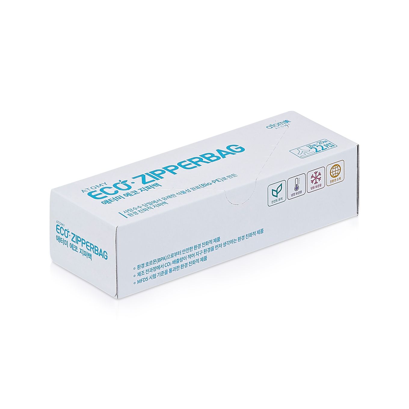 Atomy Eco Kilitli Poşet (Küçük/Büyük)