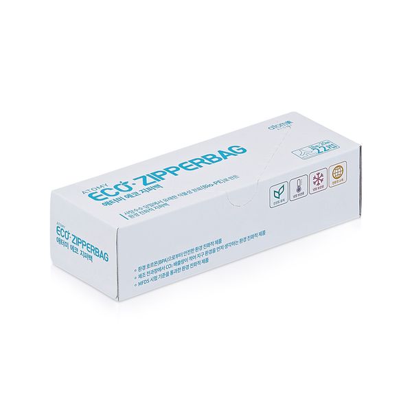 Atomy Eco Kilitli Poşet (Küçük/Büyük)