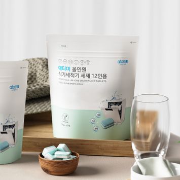 Hepsi Bir Arada Bulaşık Makinesi Tabletleri