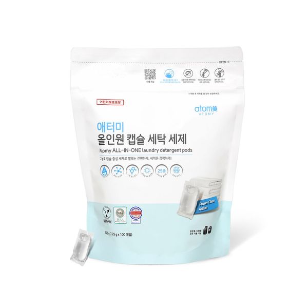 Atomy Kapsül Çamaşır Deterjanı