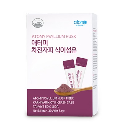 Psyllium Husk görseli